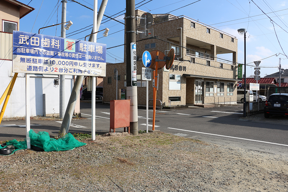 駐車場 西側